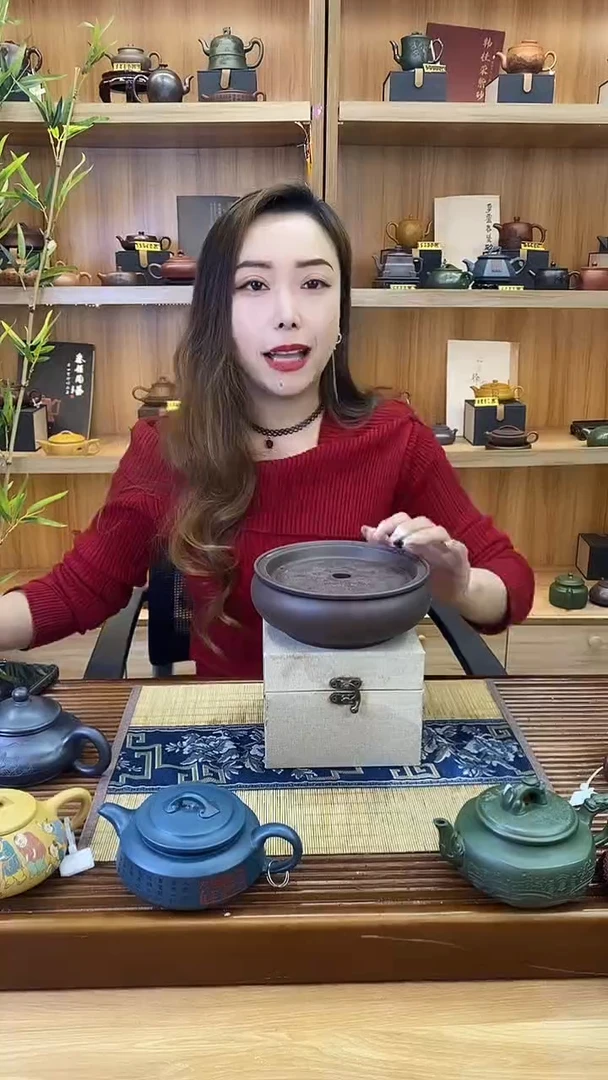 【闪购商品】紫砂茶壶壶承茶洗干泡台【菲】