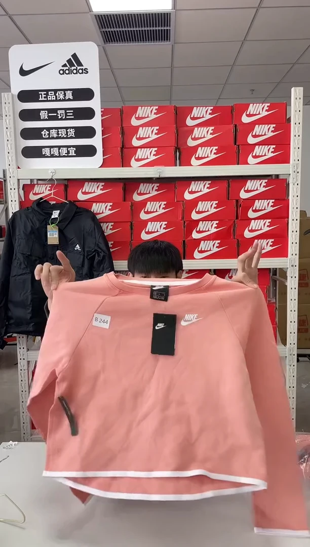 编244码 尺码 m胸围衣长 正品