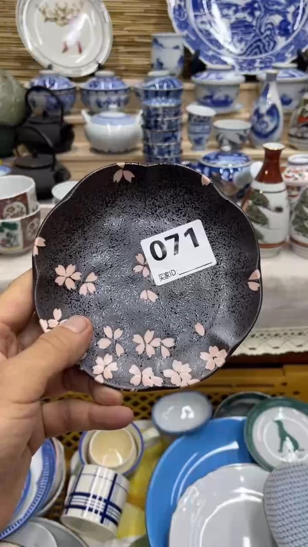 神****爱071福利发发发发发发发发