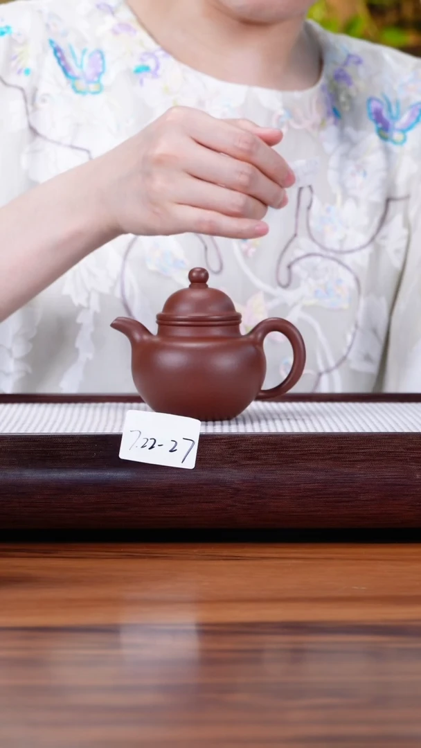 茶壶紫砂许*士7.22-27中槽清 掇球特价不检150