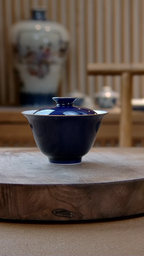 【闪购商品】文俊窑霁蓝念手盖碗