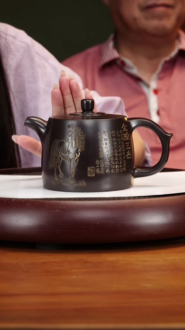 茶壶紫砂10XXY井栏   700cc