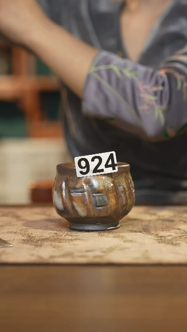 陶瓷茶器茶具主人杯924