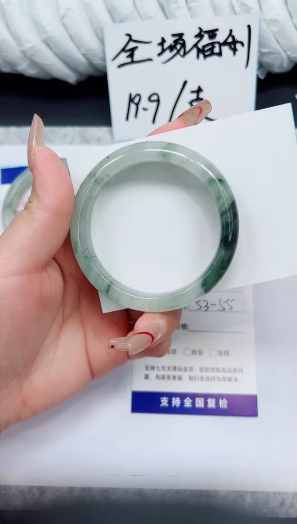 石英质玉手镯未镶嵌A166-53`54`55