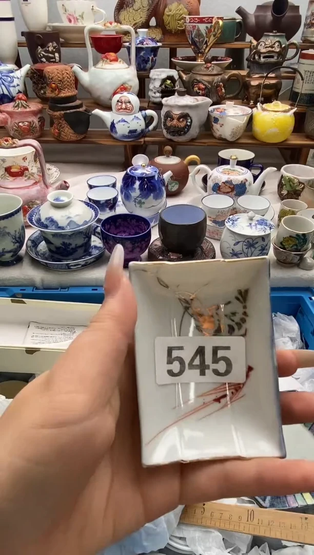 瓷片G*.闪购名称 瓷片