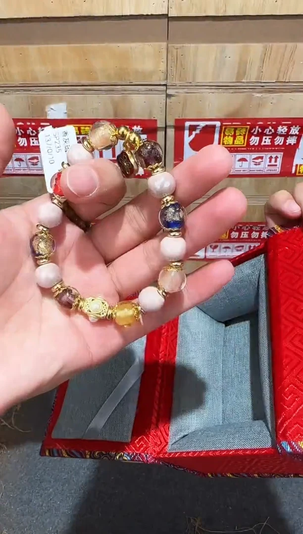 又禧文玩精品手串-无礼盒-@@SP235