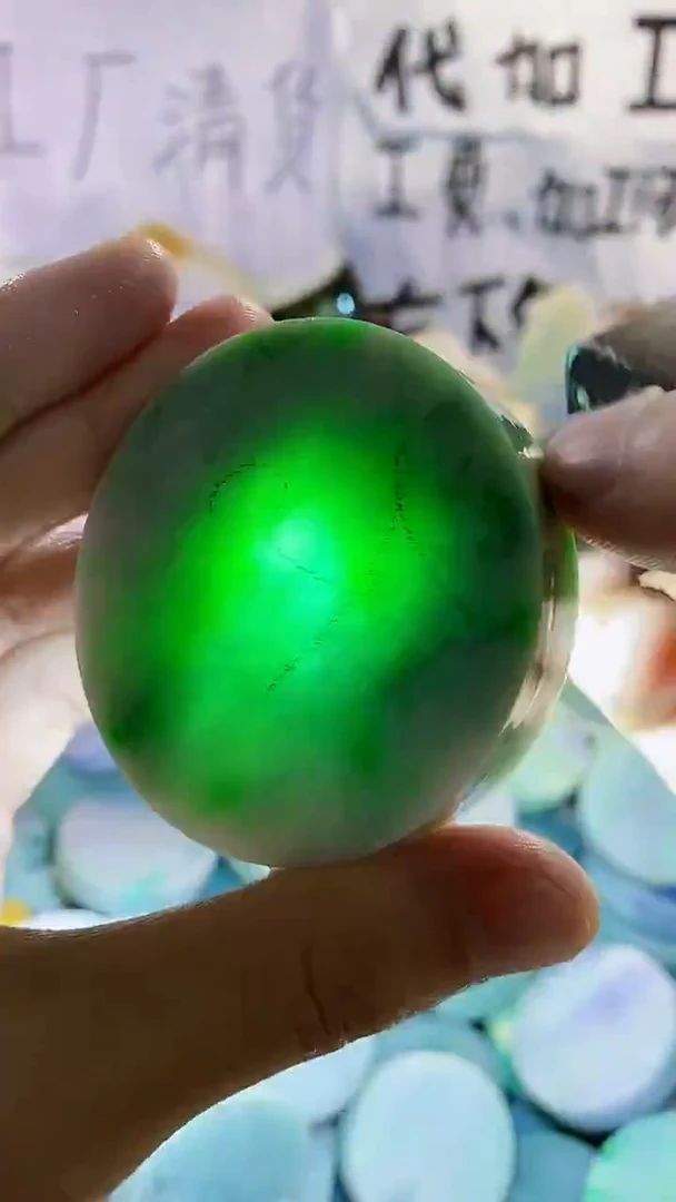 裸石翡翠天然缅甸翡翠69