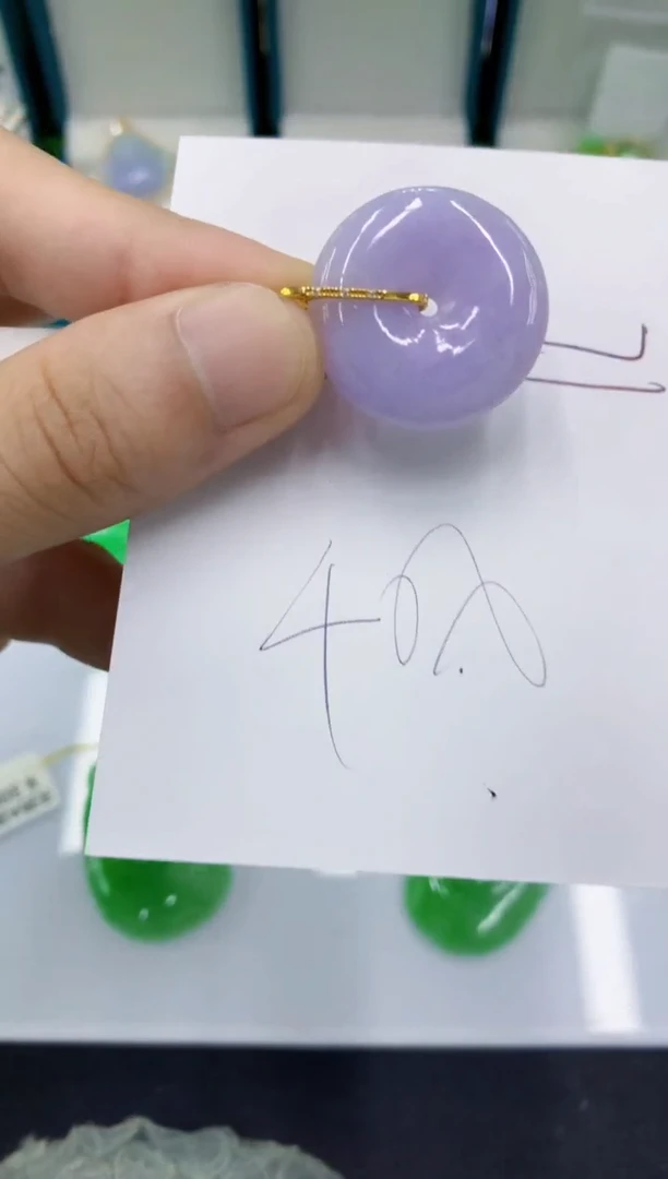 翡翠18K金镶嵌颈饰翡翠