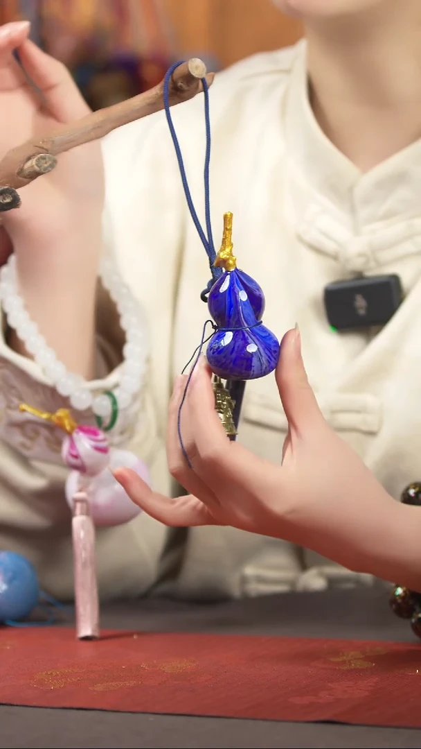 【闪购商品】223号车挂脖挂摆件手持