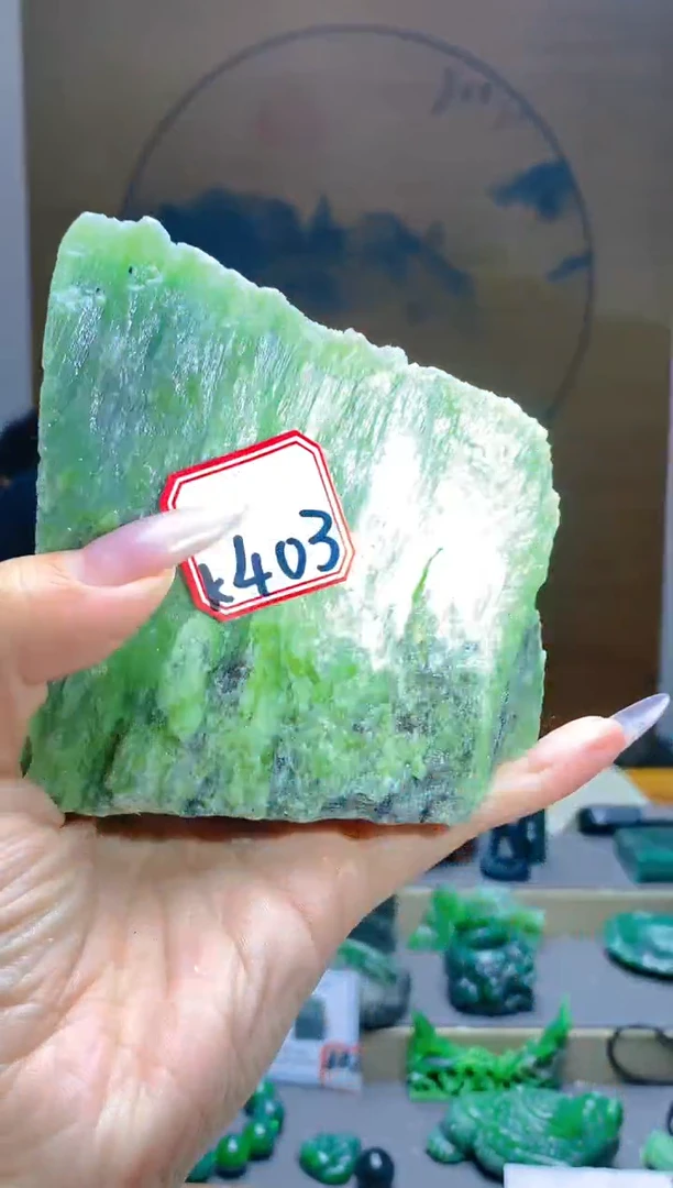 【闪购商品】和田玉（碧玉）珠宝半成品未镶嵌1