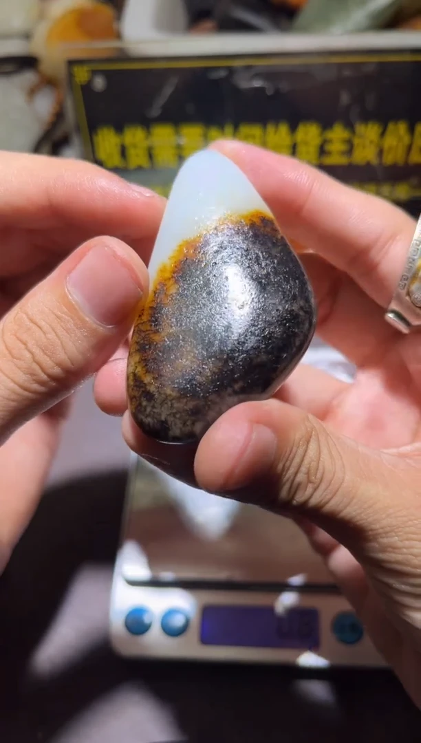 未镶嵌和田玉（子料）挂件YL-WW-12.14-30