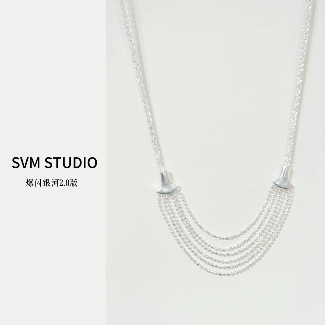 坠链均925银 璀璨星河系列·925银爆闪银河项链·SVM首饰