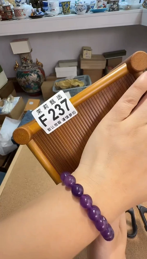 瓷片小*菇茉莉甄选一号商品237
