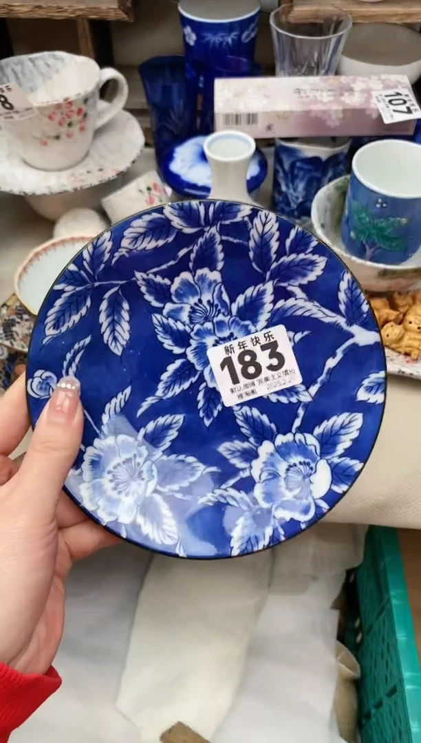 【闪购商品】瓷片183雅淘阁欢迎您的光临