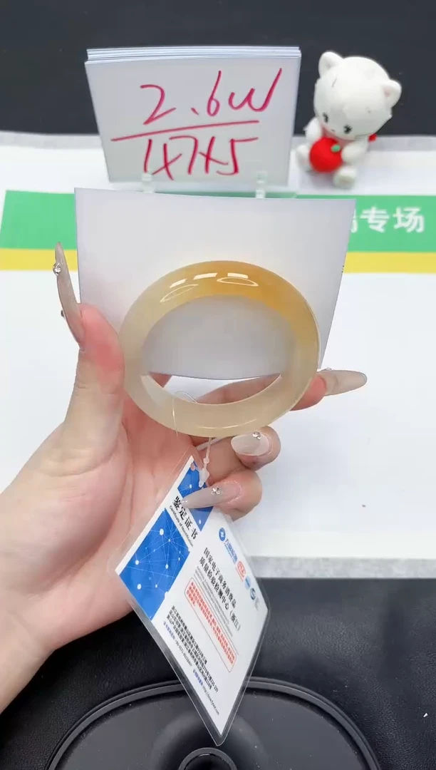 【闪购商品】石英质玉手镯未镶嵌180-54