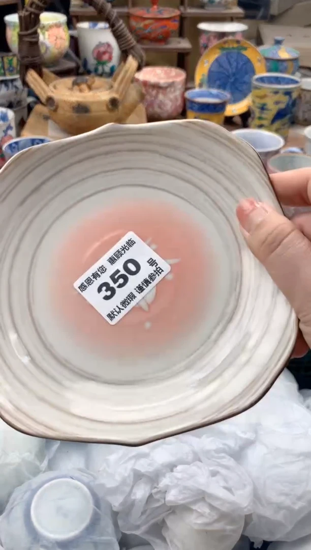 瓷片S350号九姑娘工艺品瓷器