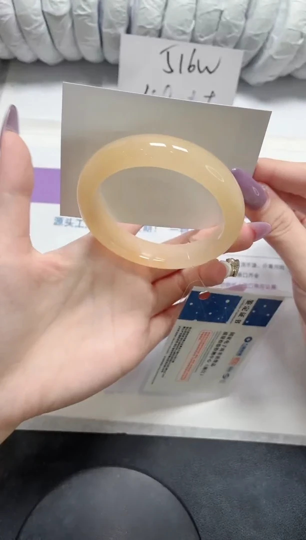 石英质玉手镯未镶嵌294-58.黄龙