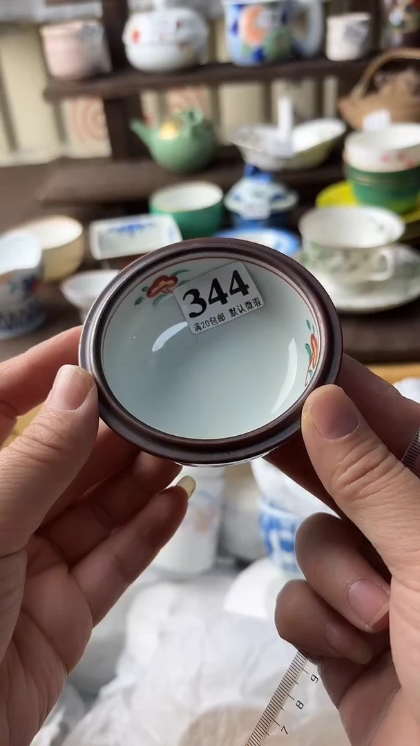 瓷片晓****)瓷片瓷片瓷片瓷片