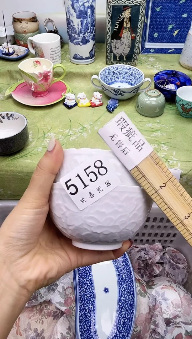 瓷片七*           5158