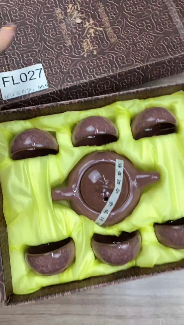 【福利】【茶具】@@@027