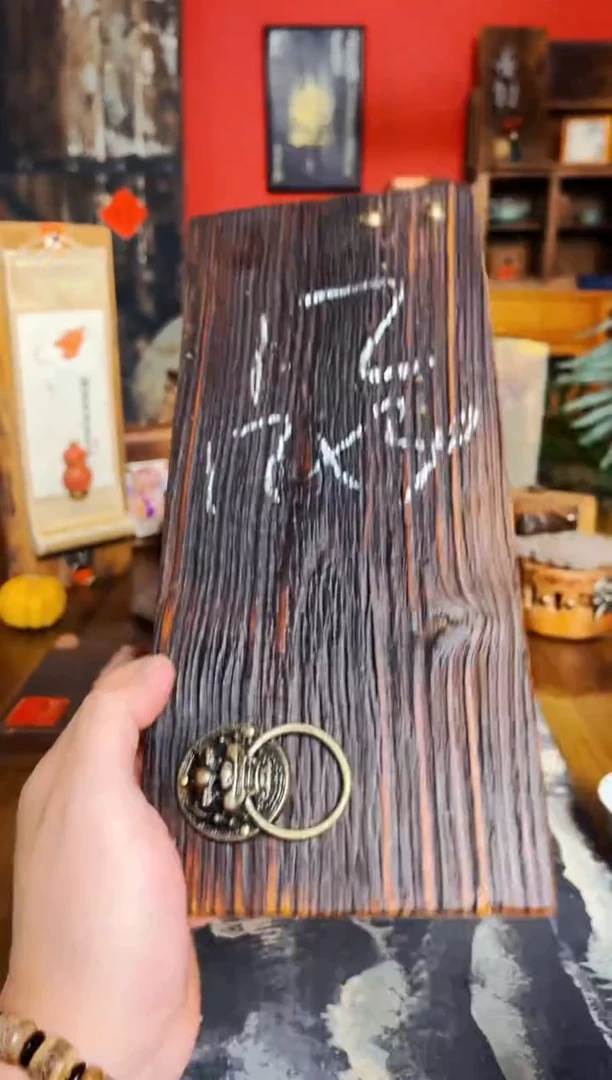 ˉ***水1111111111111111111