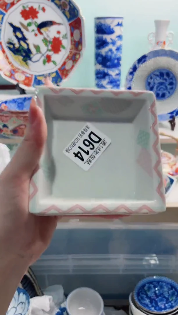 陶瓷素**雪D614***********