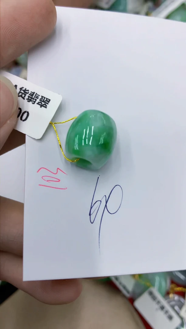 颈饰未镶嵌翡翠111111111111