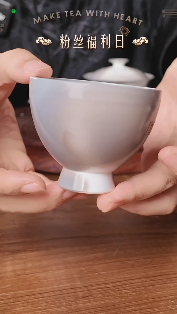 阿木可布柴烧主人杯566