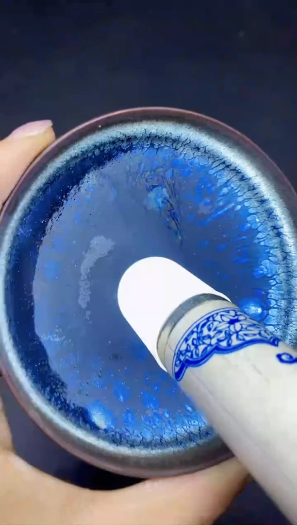 茶盏189微瑕