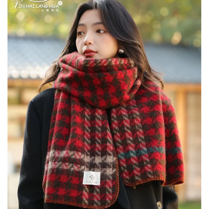 秋冬季冬季百搭围巾韩版保暖加厚千鸟格复古红色围脖披肩双面