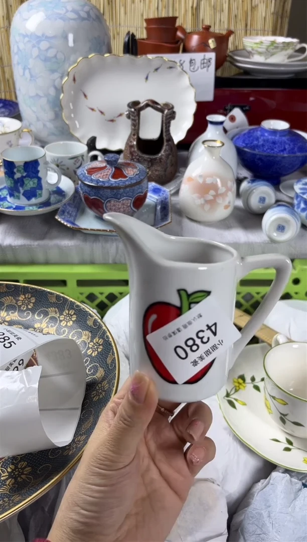 【闪购商品】碟            4380