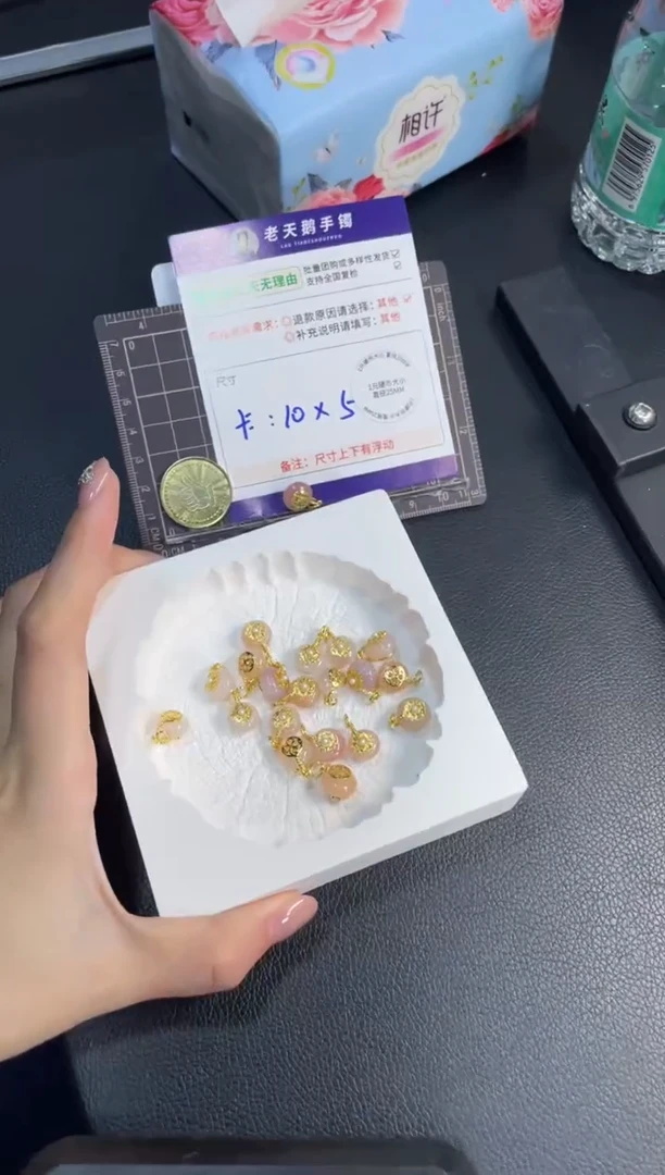 未镶嵌颈饰玛瑙/玉髓小灯笼FL0配绳/多样性发其一CP