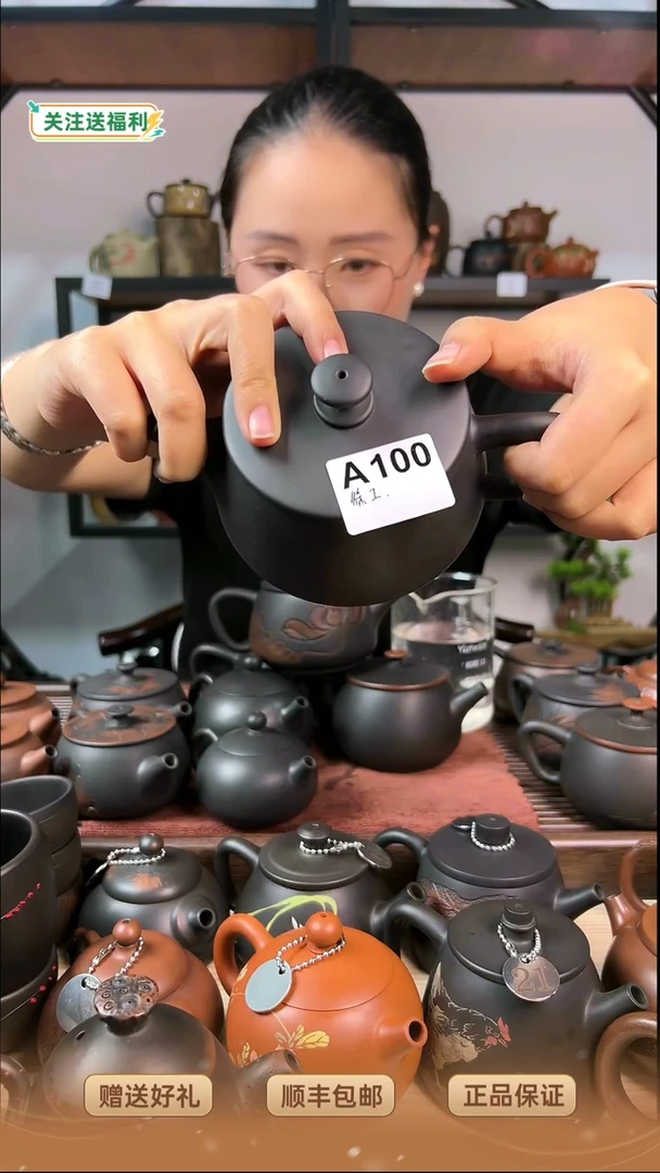 徐****心云南建水紫陶-微瑕450ml黑金刚