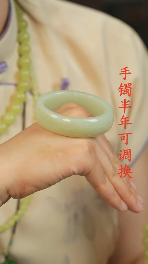 和田玉手镯未镶嵌蜂蜜水正装52.8