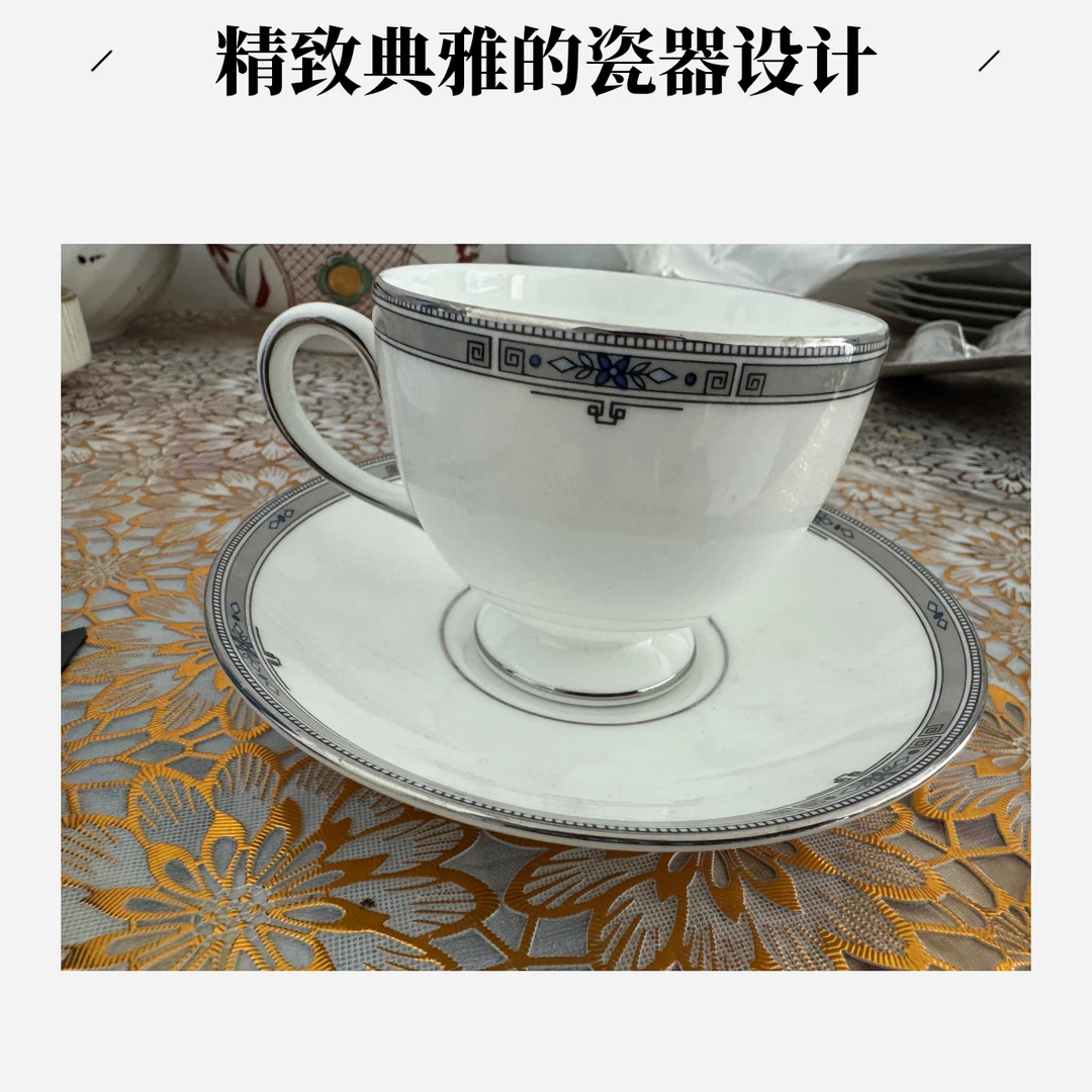 武德念名字随机回流陶瓷