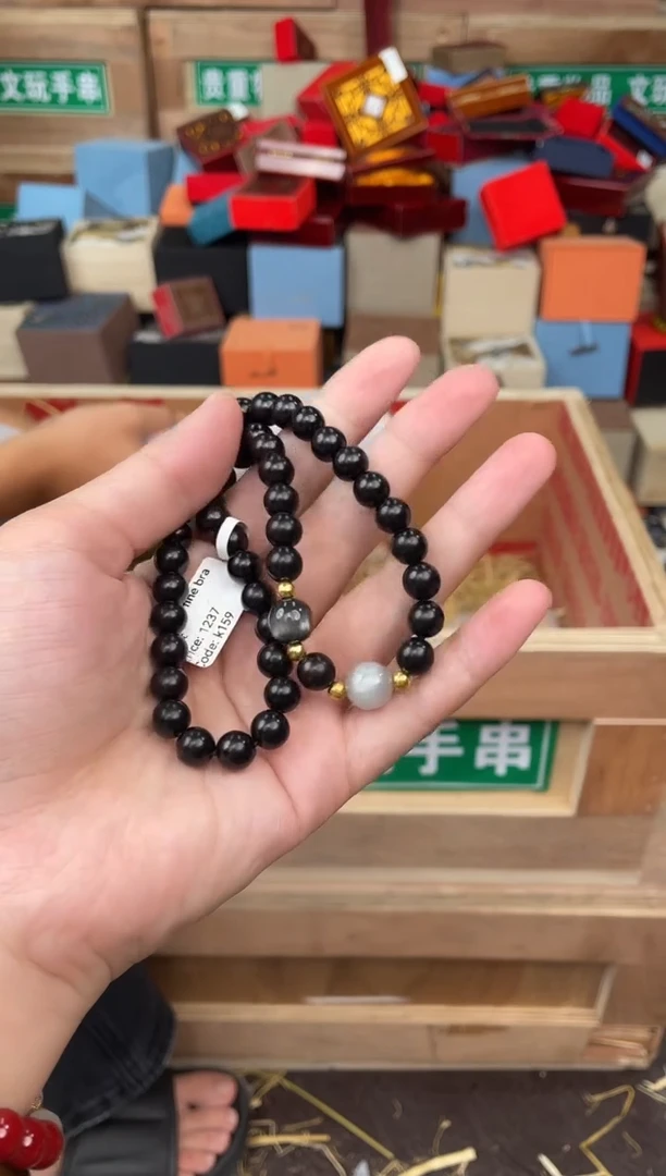 见禧甄选闪购商品V无礼盒