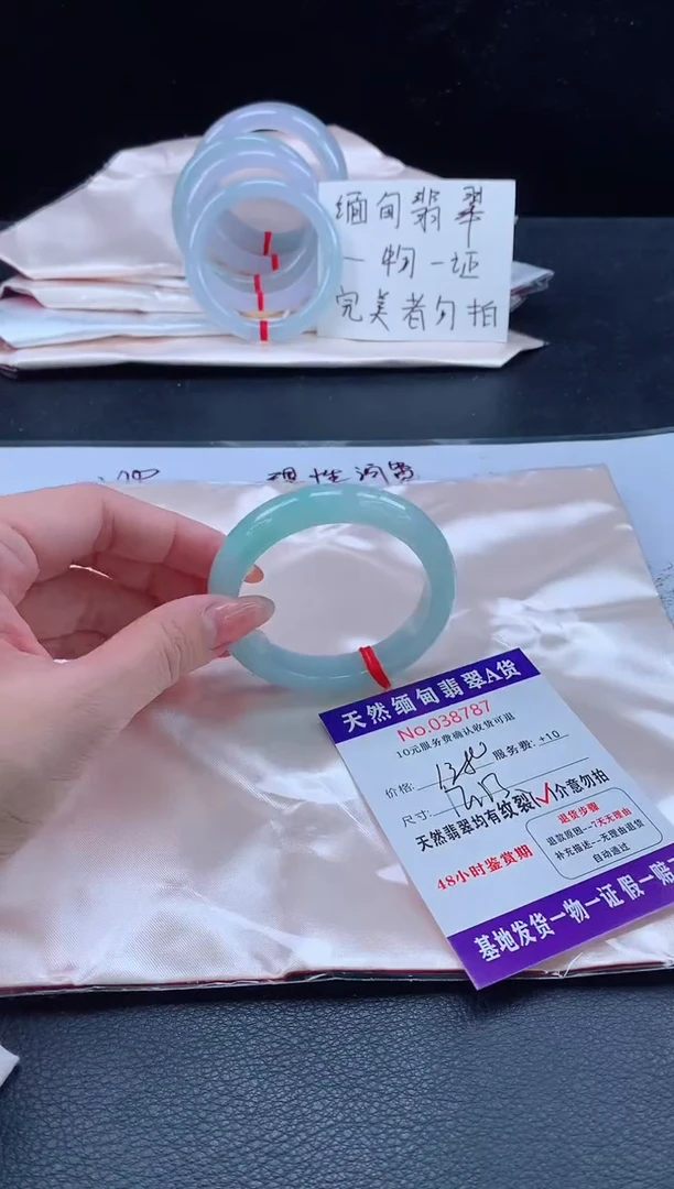 未镶嵌手镯翡翠1111111111