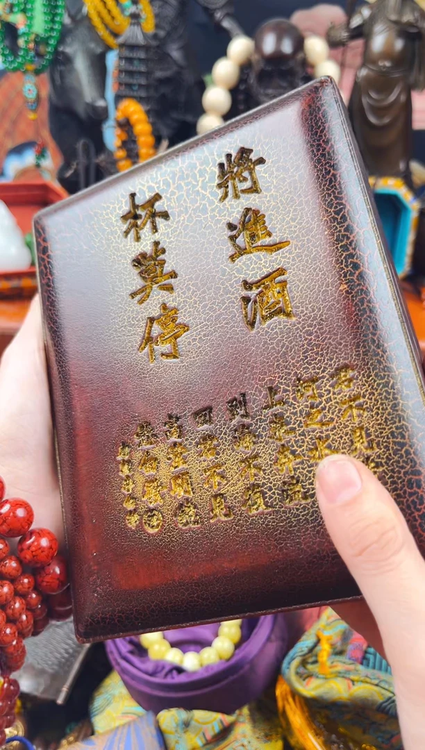 【闪购商品】飞姐专属精品推荐19