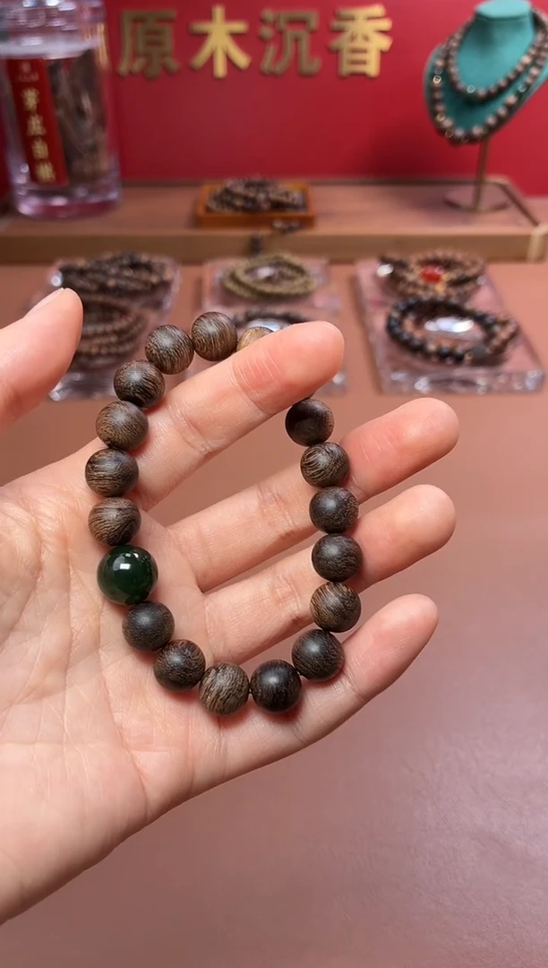 沉香手串沉水越南芽庄黄棋10玉化瘿子瘤疤单圈