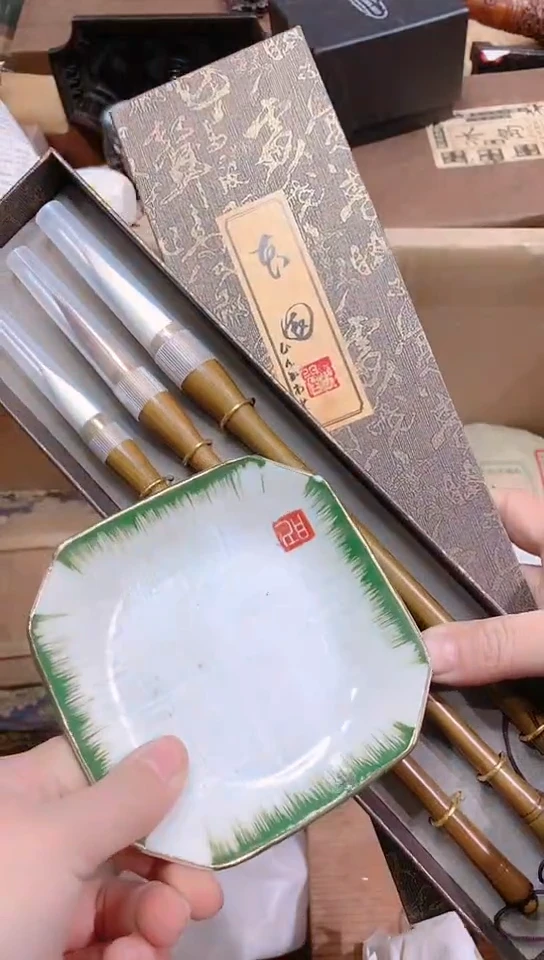 【闪购商品】瓷器默认链接一物一拍