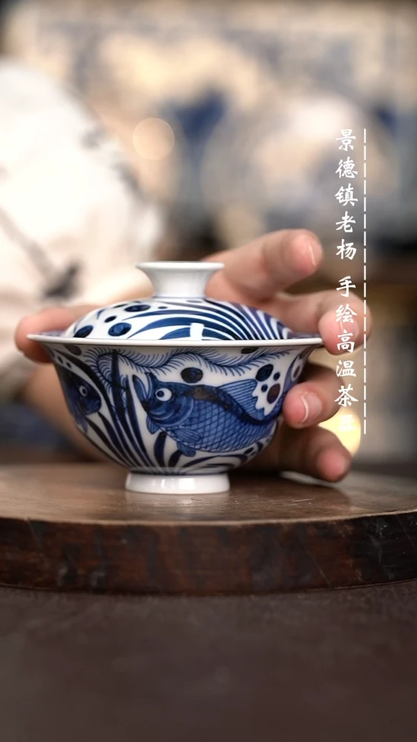现代瓷全手绘茶具110