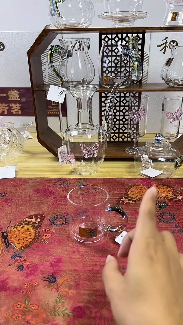 隆杯迷翠，，，，，，，，，，