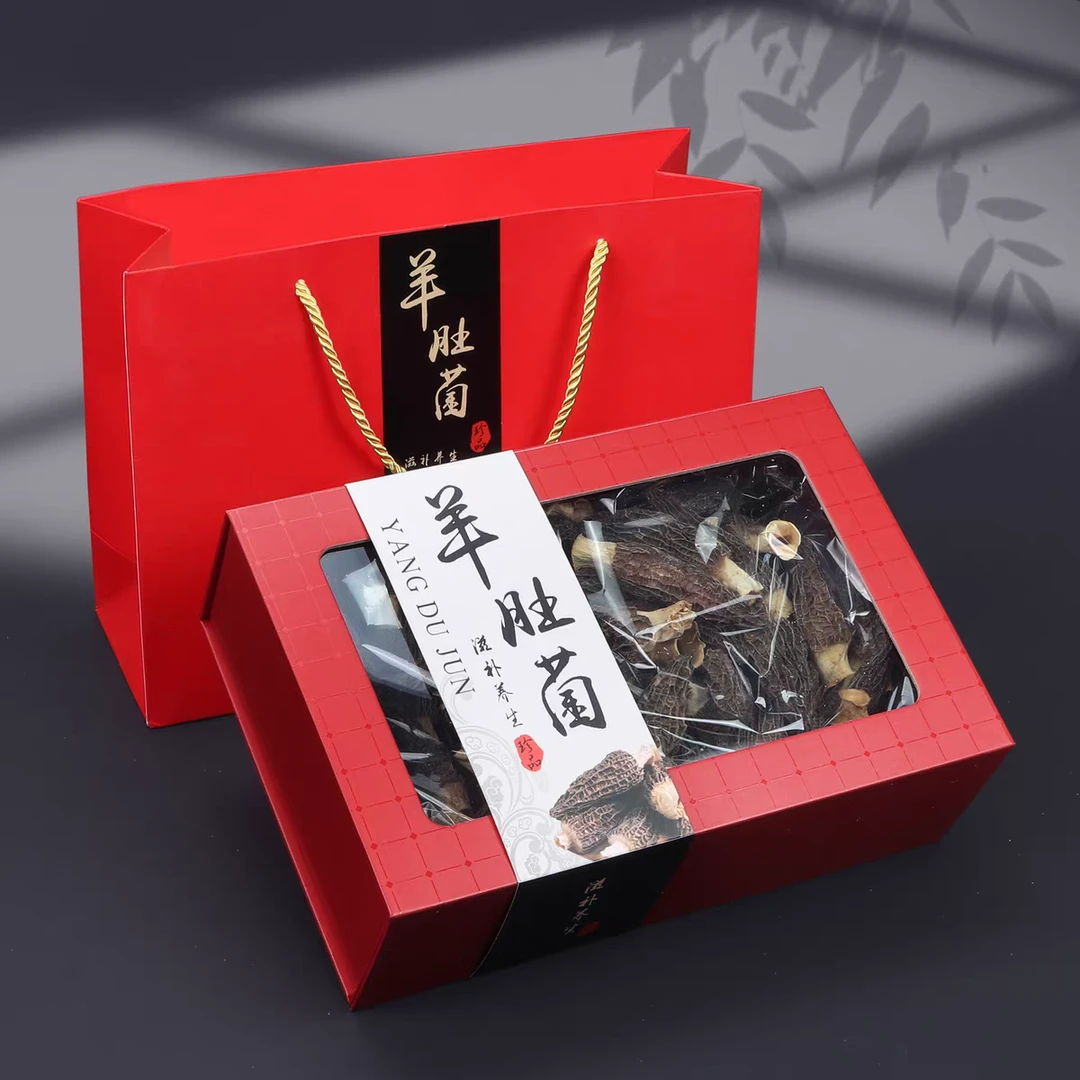 云南特产羊肚菌礼盒菌香浓郁中秋佳节送礼佳品滋补营养