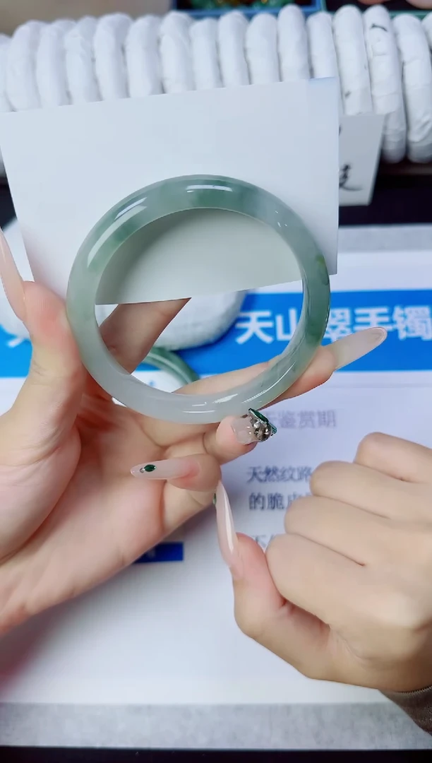 石英质玉手镯未镶嵌20/61.5