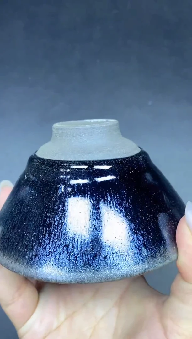 茶盏348微瑕