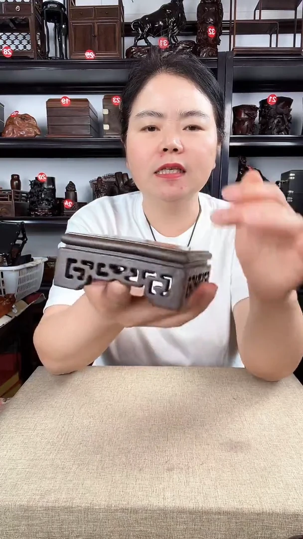 木2936老李红木工艺品