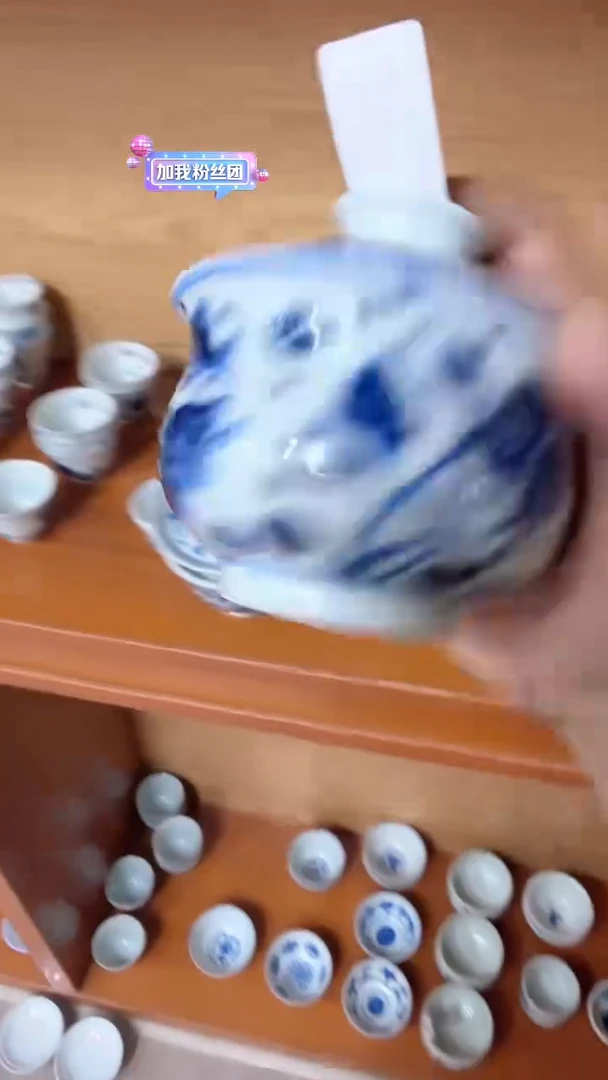 瓷片Z050家庭瓷器日用摆件