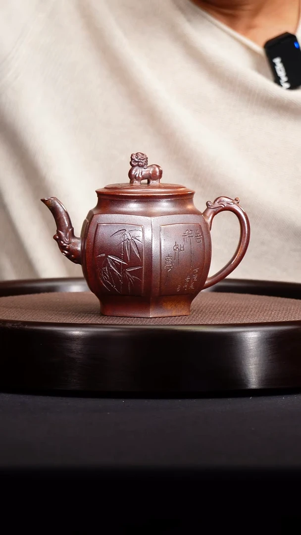 茶壶紫砂宜兴紫砂原矿壶