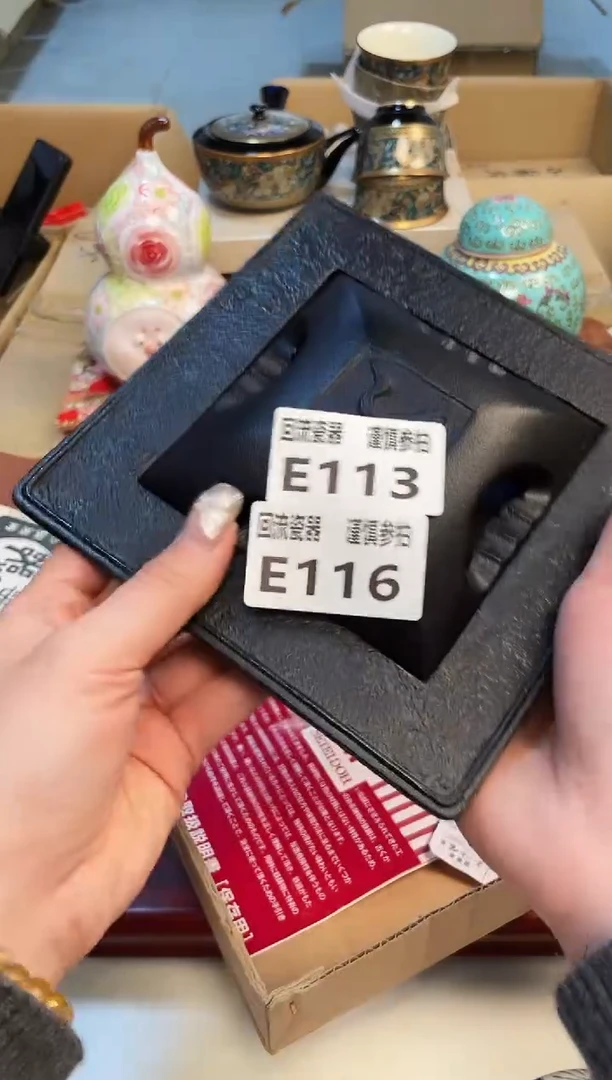 【闪购商品】3213123213213213