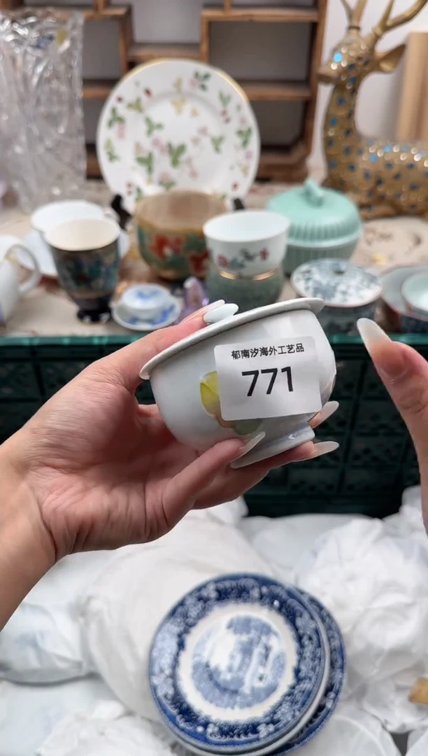 瓷片隔***爱A         771